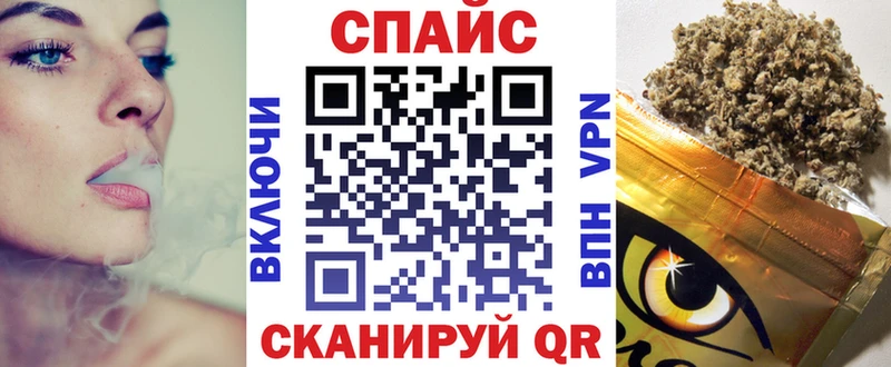 цены   Майский  Бутират BDO 