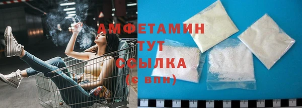 Альфа ПВП Нея