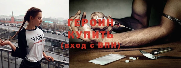 гашик Нефтегорск