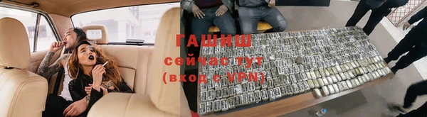 меф VHQ Абдулино