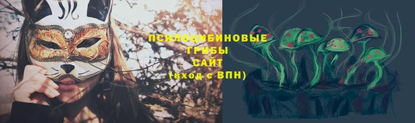 меф VHQ Абаза