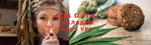 меф VHQ Абаза