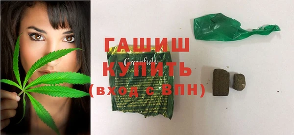 меф VHQ Абаза
