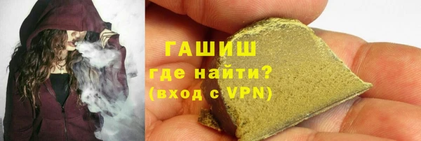 ешки Нефтекумск