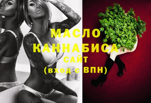дурь Абинск