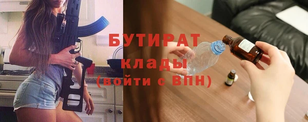 дурь Абинск