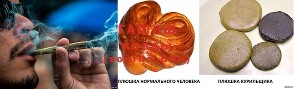 дурь Абинск