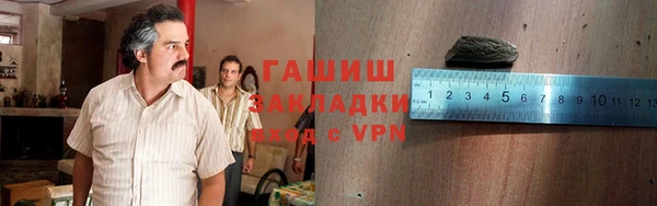 Альфа ПВП Нея