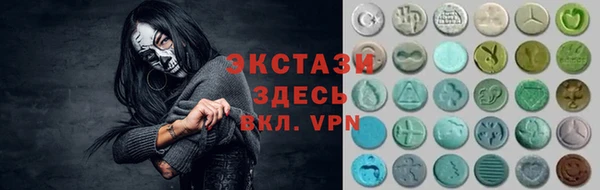 меф VHQ Абдулино