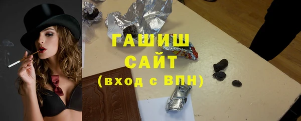 кокс Алексин
