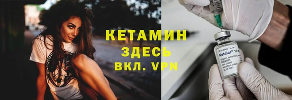 меф VHQ Абдулино