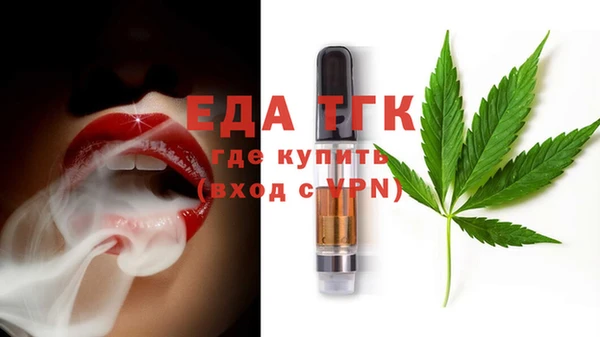 меф VHQ Абаза