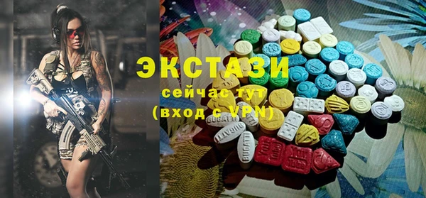дурь Абинск