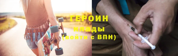 меф VHQ Абдулино