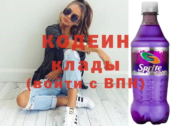 меф VHQ Абдулино
