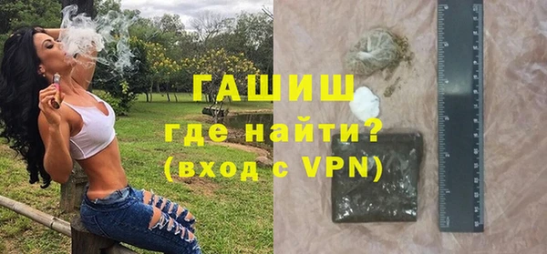 меф VHQ Абаза