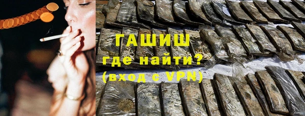 меф VHQ Абаза