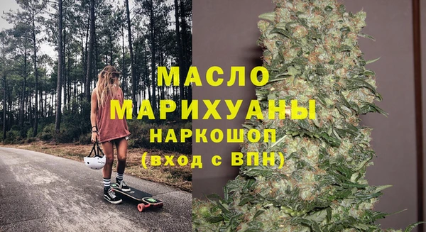 меф VHQ Абаза