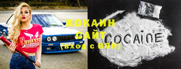 меф VHQ Абдулино