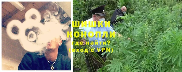 меф VHQ Абдулино