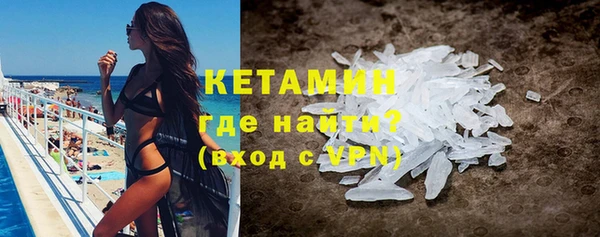 Альфа ПВП Нея