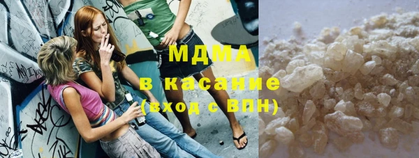 меф VHQ Абаза