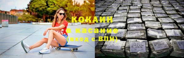 меф VHQ Абаза