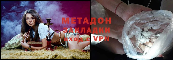 первитин Алзамай