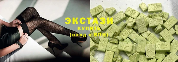Альфа ПВП Нея