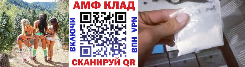 Первитин Декстрометамфетамин 99.9% Майский